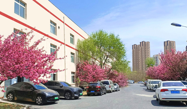 公司简介